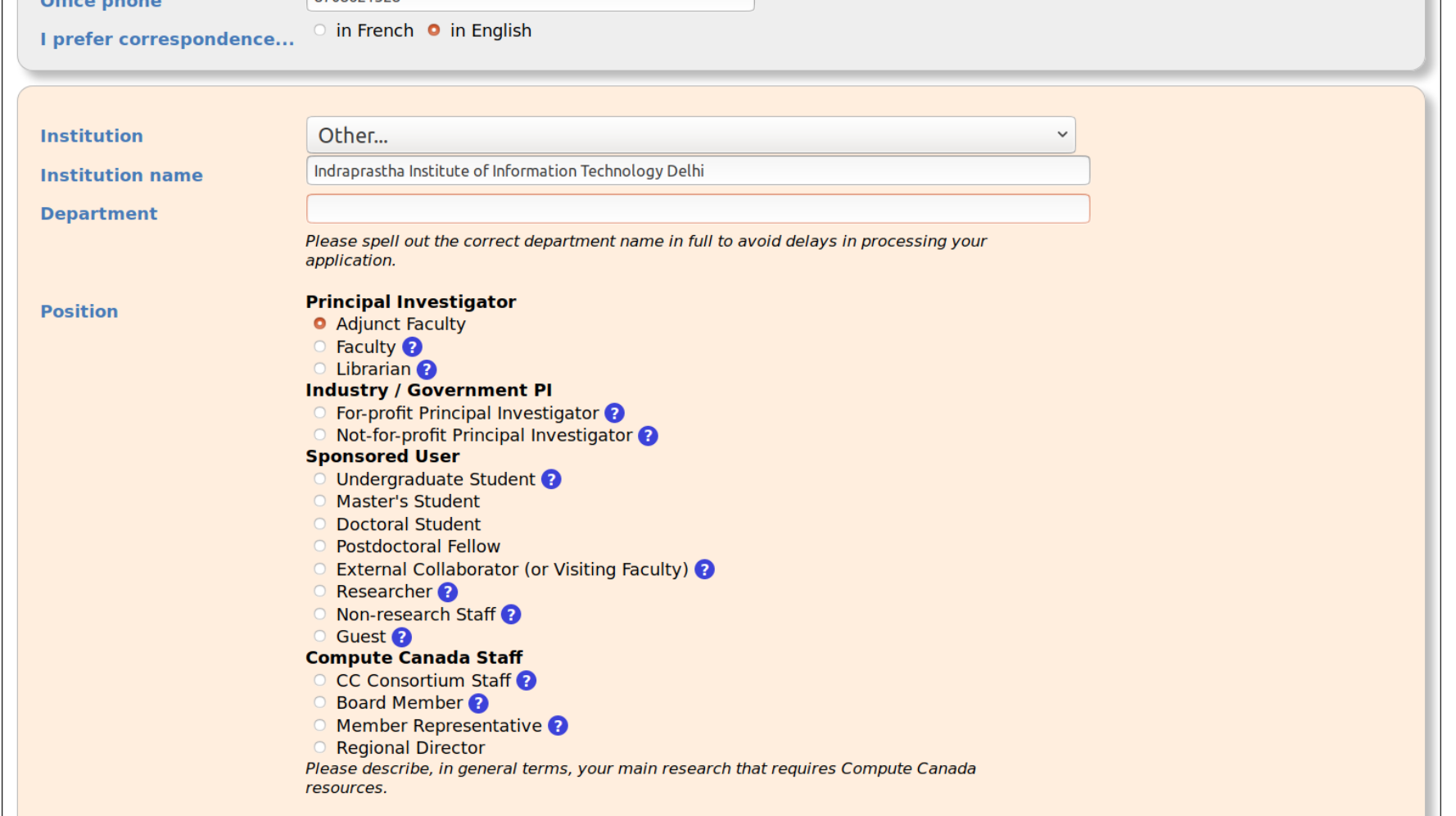 ../_images/ccdb-position-formfield.png